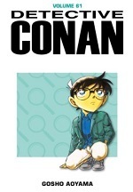 Detective Conan (Gazzetta dello Sport)